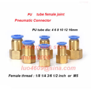 12 16mm Pu tube pipe VS Female Thread 1/8 1/4 3/8 1/2 inch gas Pneumatic Push In joint Air Fitting PCF Connector air shower