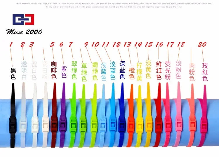 8X350 mm detachable cable tie Releasable re-usable Nylon wire zip tie,slacken loosen relax tighten bundle up
