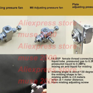Gas Atomizing Nozzle misting fan round covering water Spray Humidification garden Fight Machine nozzle misting fog water spray