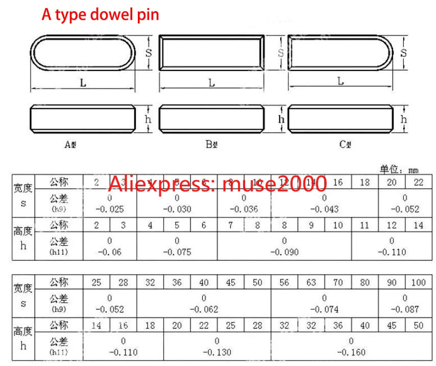 304 dowel pins stainless steel D8 D10 A type square oblong rectangle pin flat pin safty shaft pin Square Chamfer A type end - Image 6
