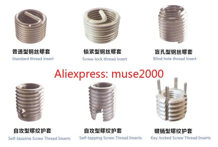 M5 m6 m8 m10 Metric Coarse pitch Thread Repair Wire Thread Insert 304 Stainless Steel Wire Braces Bushing Screws Sleeve - Image 5