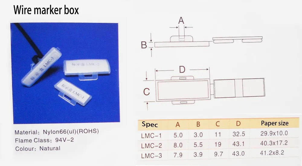 40X10 LCM3 Cable label box wire distribution marker caution reminder paper label waterproof box wire clear Marking labeling - Image 2